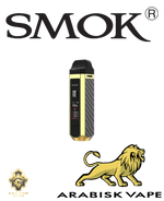 Load image into Gallery viewer, SMOK - RPM 40 Prism Gold 40w SMOK
