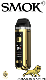 Load image into Gallery viewer, SMOK - RPM2 80W Prism Gold SMOK
