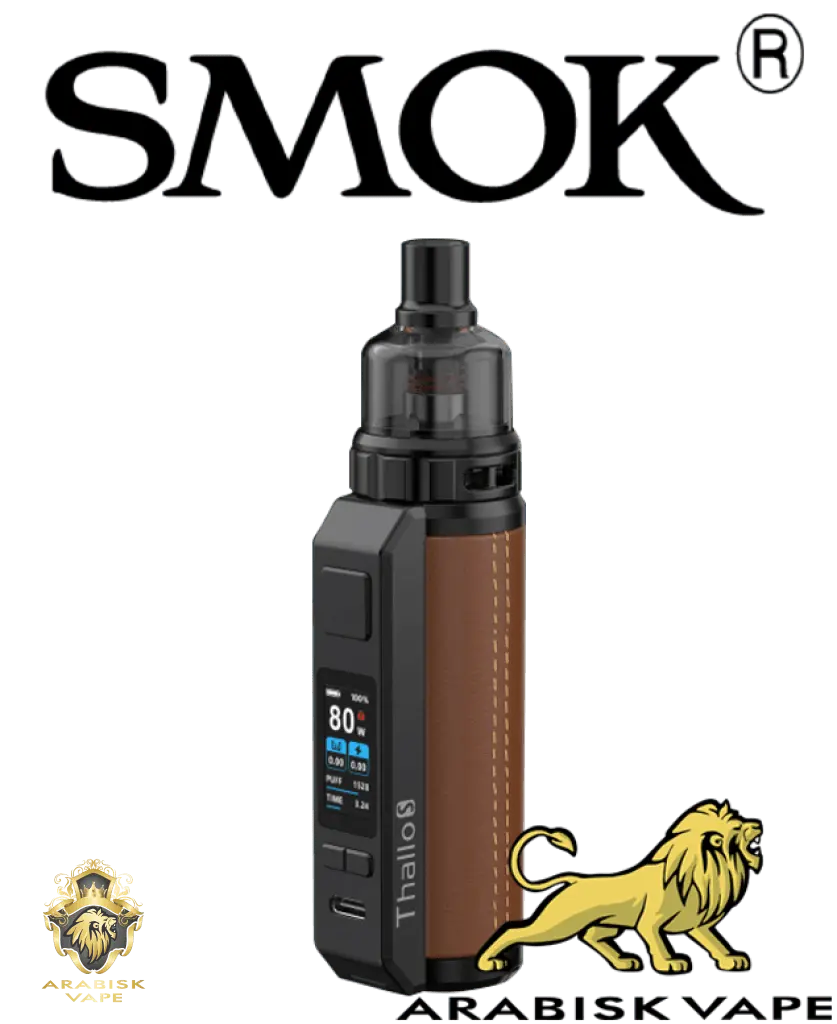 SMOK - Thallo S Brown 100w SMOK