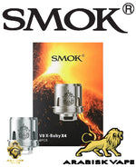 Load image into Gallery viewer, SMOK - V8 X-Baby X4 0.13 Quad Coils SMOK
