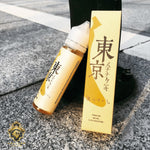 Load image into Gallery viewer, TOKYO E Juice - Iced Banana Cake 3mg 60ml Tokyo E-Juice
