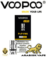 Load image into Gallery viewer, Voopoo - PnP-VM6 Replacement Coil Voopoo
